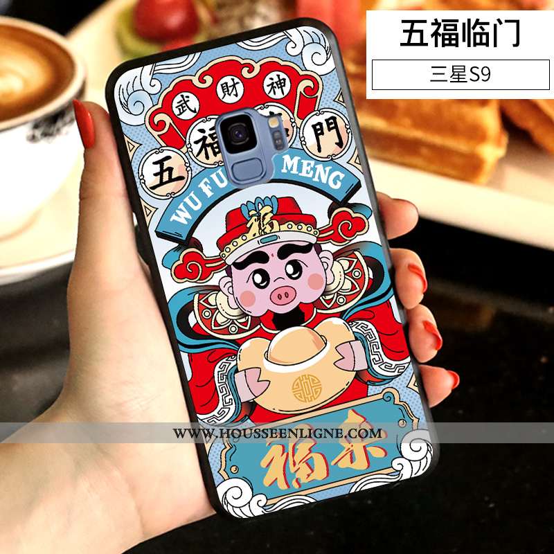 Coque Samsung Galaxy S9 Créatif Tendance Amoureux Fluide Doux Téléphone Portable Incassable Étui Jau