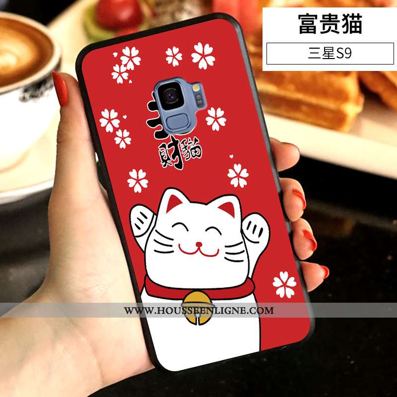 Coque Samsung Galaxy S9 Créatif Tendance Amoureux Fluide Doux Téléphone Portable Incassable Étui Jau