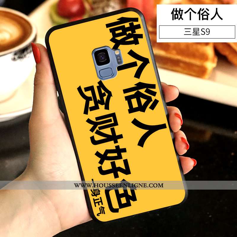 Coque Samsung Galaxy S9 Créatif Tendance Amoureux Fluide Doux Téléphone Portable Incassable Étui Jau