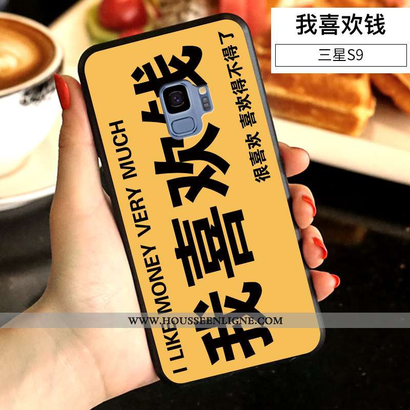 Coque Samsung Galaxy S9 Créatif Tendance Amoureux Fluide Doux Téléphone Portable Incassable Étui Jau