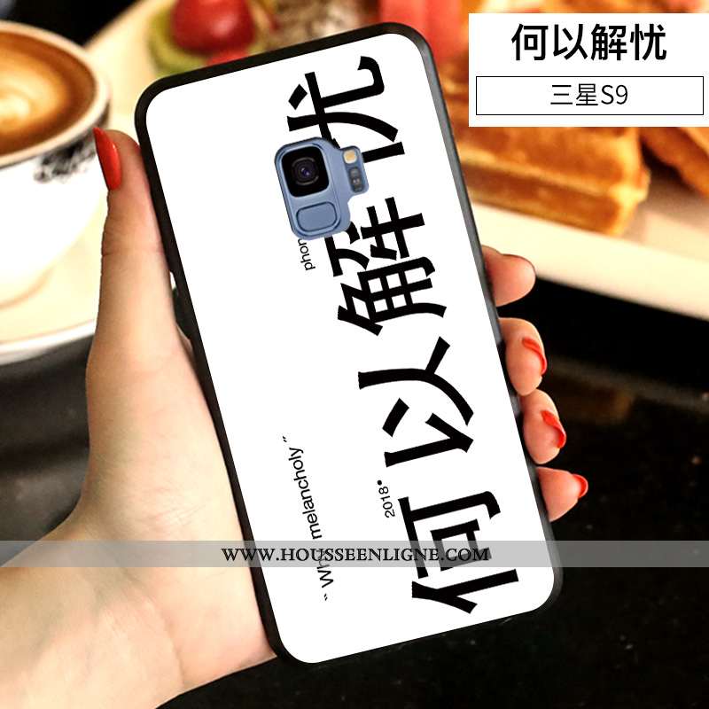 Coque Samsung Galaxy S9 Créatif Tendance Amoureux Fluide Doux Téléphone Portable Incassable Étui Jau