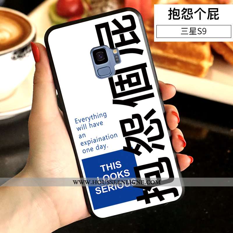 Coque Samsung Galaxy S9 Créatif Tendance Amoureux Fluide Doux Téléphone Portable Incassable Étui Jau