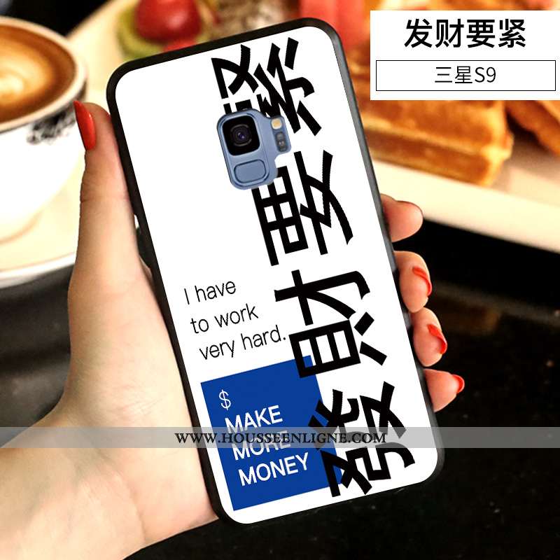 Coque Samsung Galaxy S9 Créatif Tendance Amoureux Fluide Doux Téléphone Portable Incassable Étui Jau
