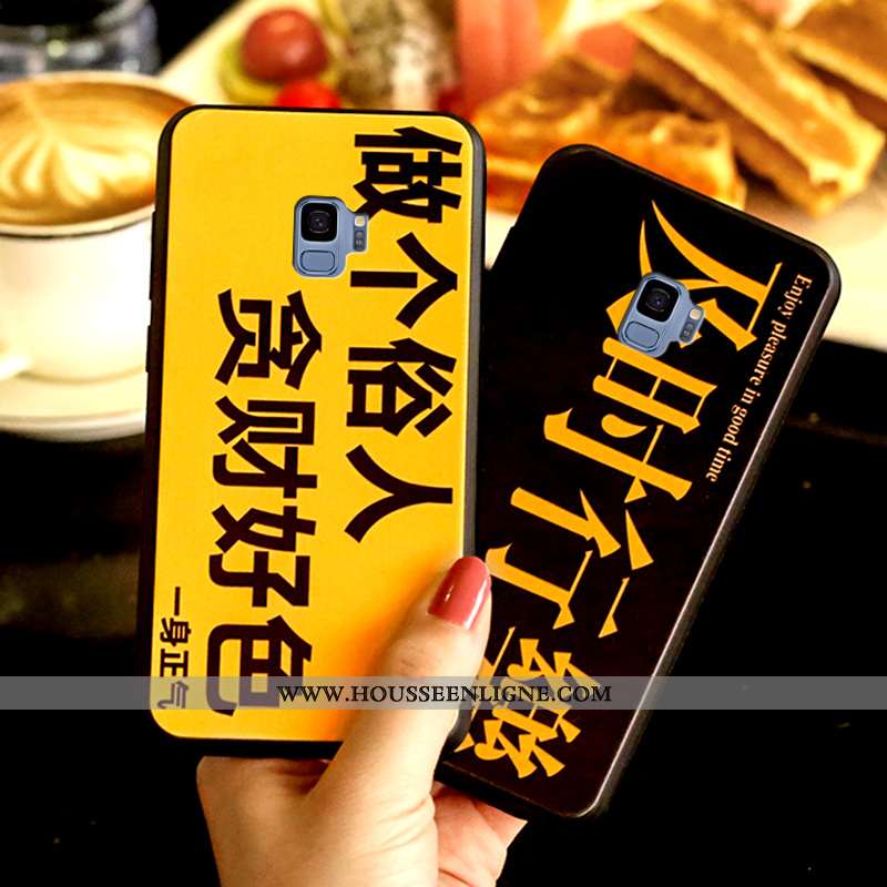 Coque Samsung Galaxy S9 Créatif Tendance Amoureux Fluide Doux Téléphone Portable Incassable Étui Jau