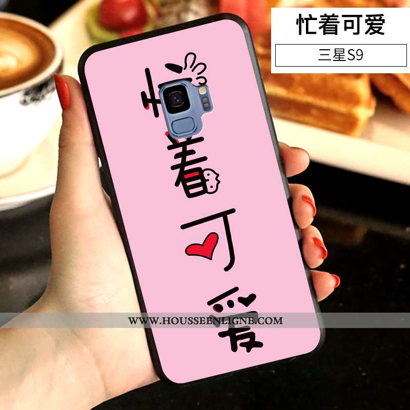 Coque Samsung Galaxy S9 Créatif Tendance Amoureux Fluide Doux Téléphone Portable Incassable Étui Jau