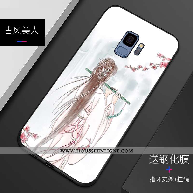 Coque Samsung Galaxy S9 Fluide Doux Silicone Gaufrage Incassable Motif Étui Bleu
