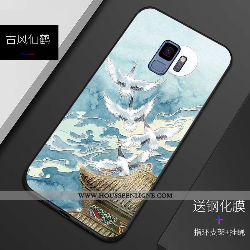 Coque Samsung Galaxy S9 Fluide Doux Silicone Gaufrage Incassable Motif Étui Bleu
