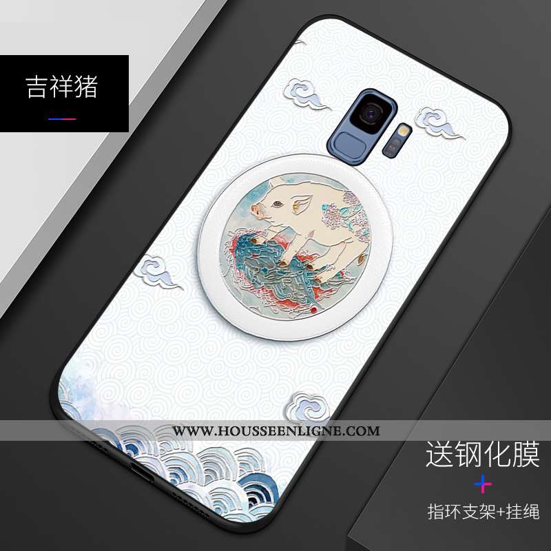 Coque Samsung Galaxy S9 Fluide Doux Silicone Gaufrage Incassable Motif Étui Bleu
