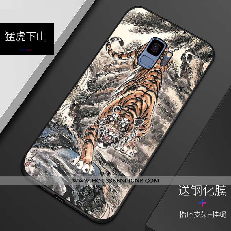 Coque Samsung Galaxy S9 Fluide Doux Silicone Gaufrage Incassable Motif Étui Bleu