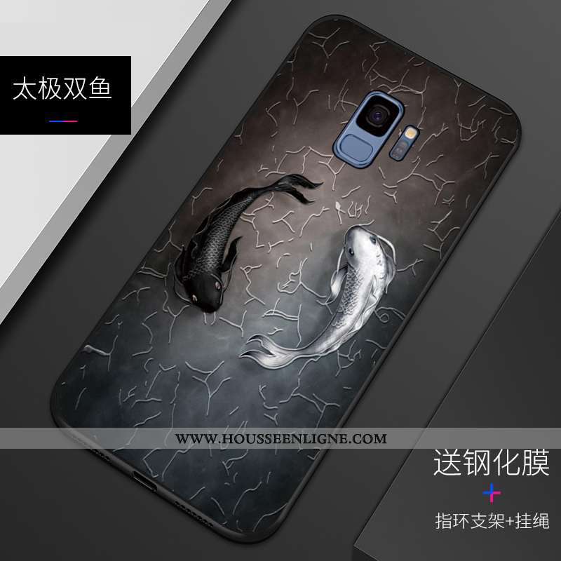 Coque Samsung Galaxy S9 Fluide Doux Silicone Gaufrage Incassable Motif Étui Bleu