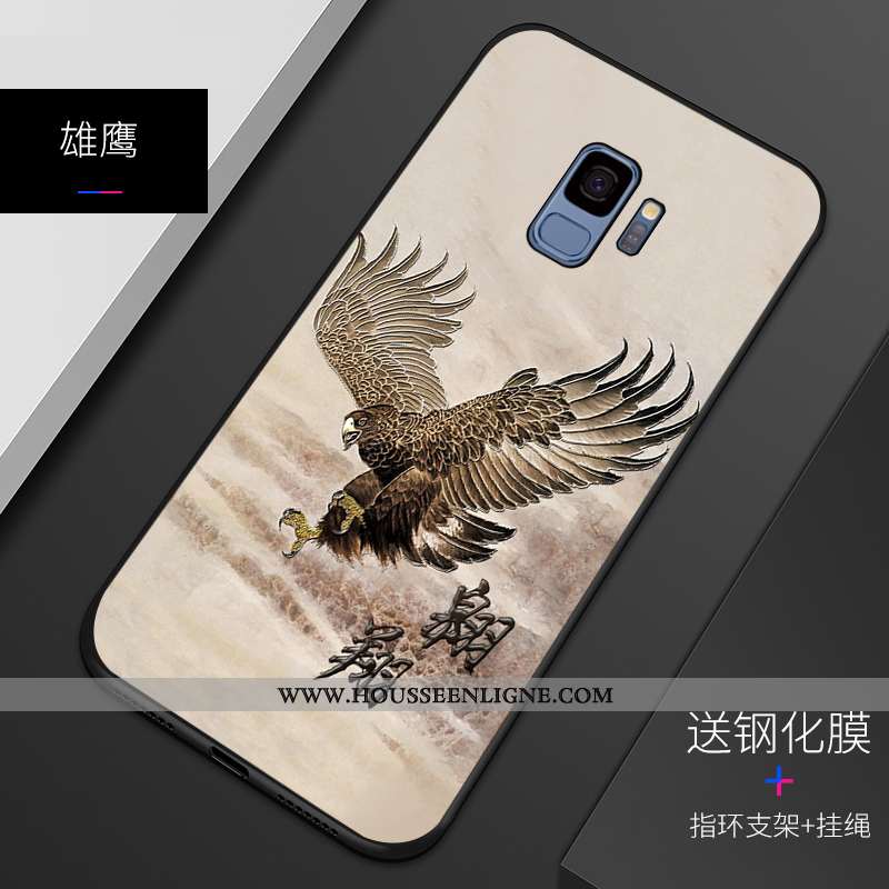 Coque Samsung Galaxy S9 Fluide Doux Silicone Gaufrage Incassable Motif Étui Bleu