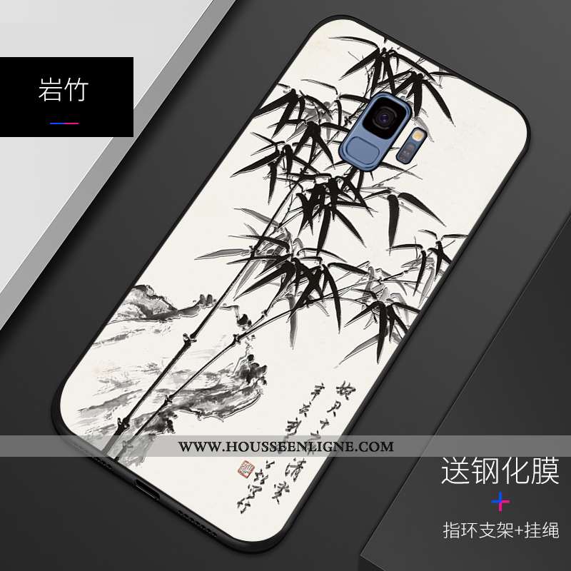 Coque Samsung Galaxy S9 Fluide Doux Silicone Gaufrage Incassable Motif Étui Bleu