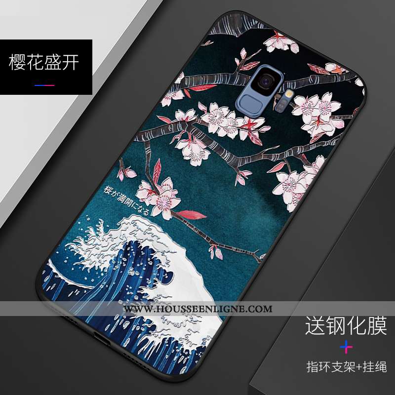 Coque Samsung Galaxy S9 Fluide Doux Silicone Gaufrage Incassable Motif Étui Bleu