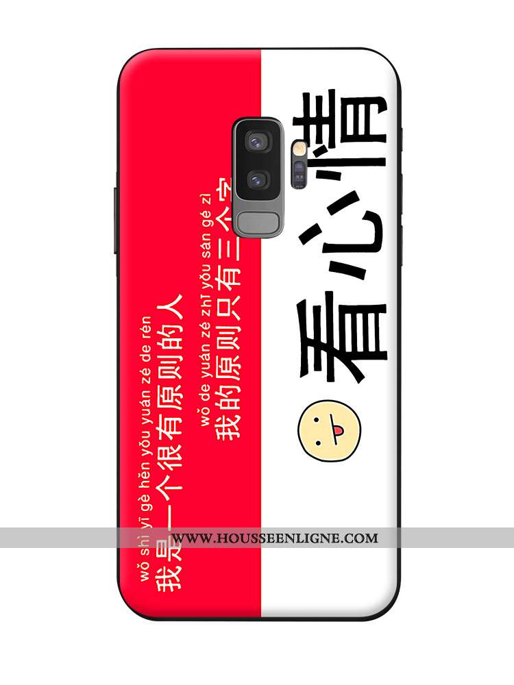 Coque Samsung Galaxy S9+ Fluide Doux Silicone Net Rouge Personnalité Étui Jaune Étoile