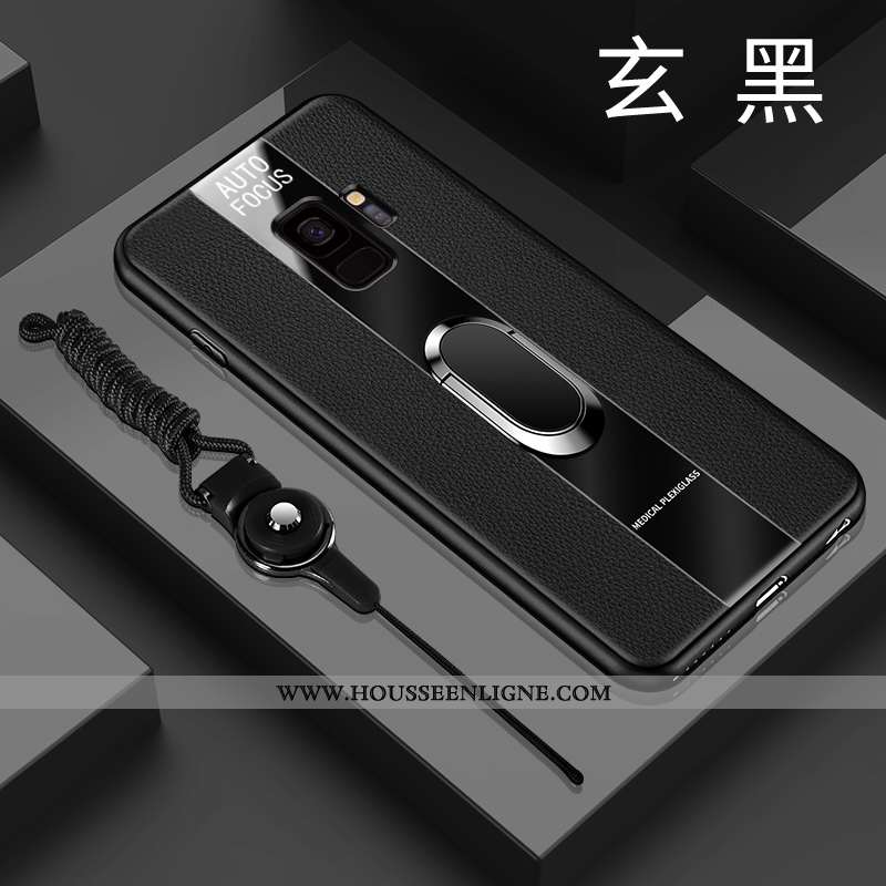 Coque Samsung Galaxy S9 Légère Fluide Doux Ultra Verre Étui Rouge Incassable