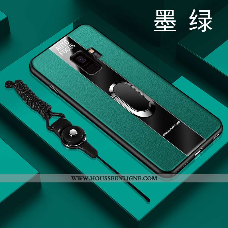 Coque Samsung Galaxy S9 Légère Fluide Doux Ultra Verre Étui Rouge Incassable