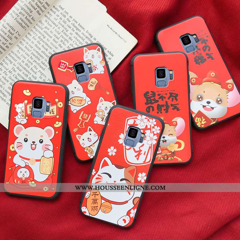Coque Samsung Galaxy S9 Personnalité Créatif Tendance Dessin Animé Incassable Étoile Rouge