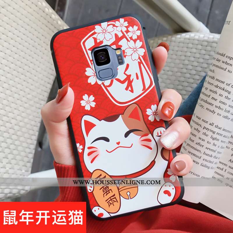 Coque Samsung Galaxy S9 Personnalité Créatif Tendance Dessin Animé Incassable Étoile Rouge
