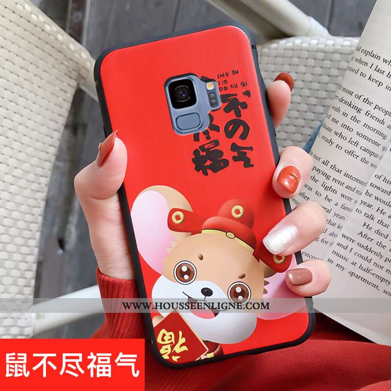 Coque Samsung Galaxy S9 Personnalité Créatif Tendance Dessin Animé Incassable Étoile Rouge