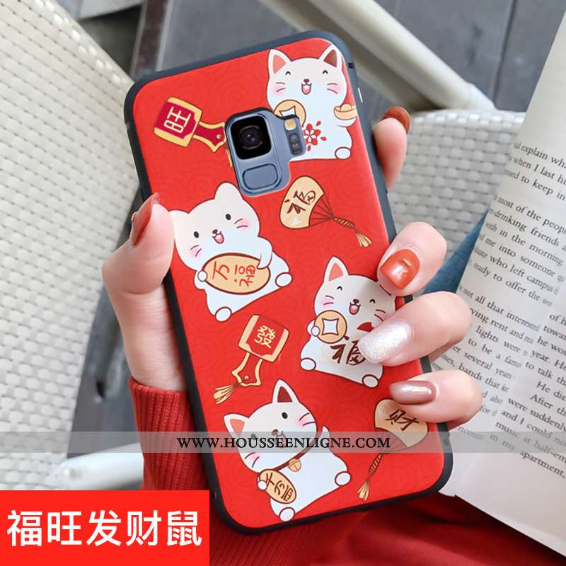 Coque Samsung Galaxy S9 Personnalité Créatif Tendance Dessin Animé Incassable Étoile Rouge