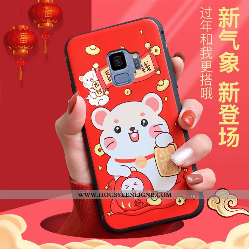 Coque Samsung Galaxy S9 Personnalité Créatif Tendance Dessin Animé Incassable Étoile Rouge