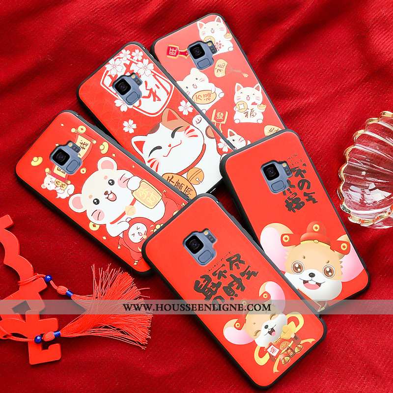 Coque Samsung Galaxy S9 Personnalité Créatif Tendance Dessin Animé Incassable Étoile Rouge