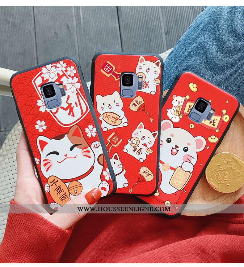 Coque Samsung Galaxy S9 Personnalité Créatif Tendance Dessin Animé Incassable Étoile Rouge