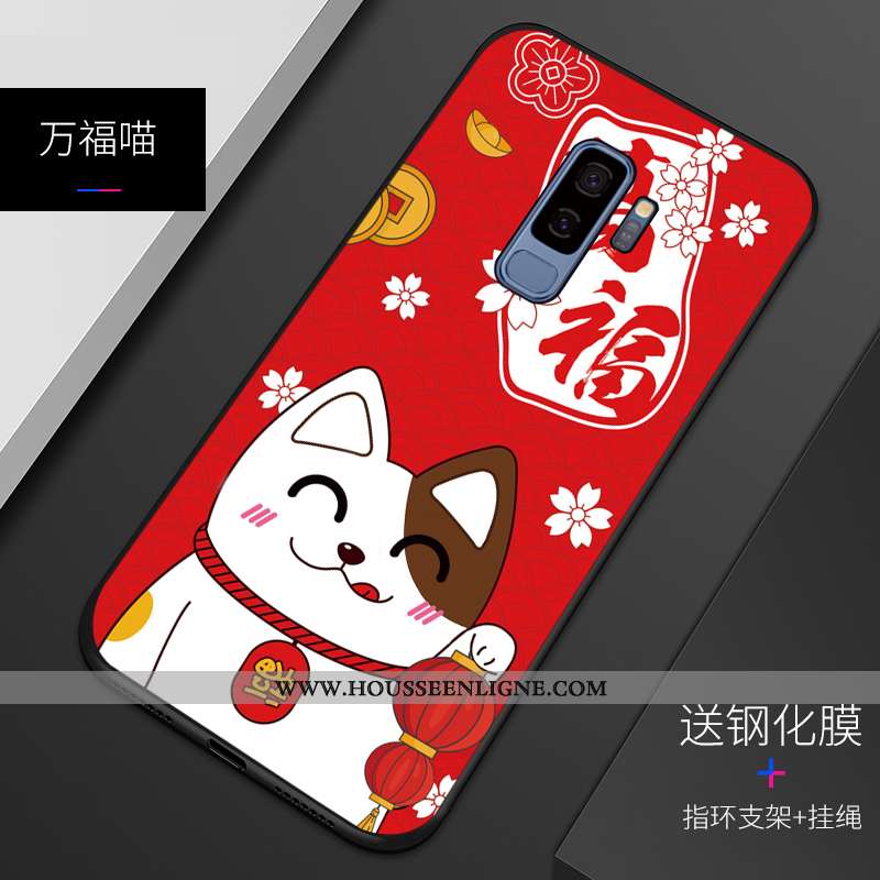 Coque Samsung Galaxy S9+ Protection Personnalité Téléphone Portable Gaufrage Incassable Étui Silicon