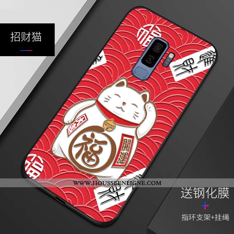Coque Samsung Galaxy S9+ Protection Personnalité Téléphone Portable Gaufrage Incassable Étui Silicon