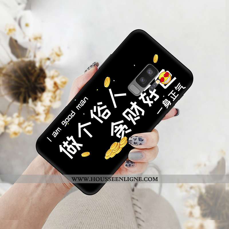 Coque Samsung Galaxy S9+ Silicone Fluide Doux Nouveau Étui Téléphone Portable Rouge