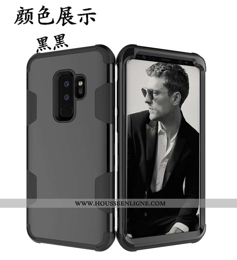 Coque Samsung Galaxy S9+ Silicone Protection Créatif Personnalité Téléphone Portable Tout Compris Ve