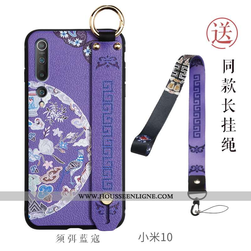 Coque Xiaomi Mi 10 Mode Personnalité Incassable Tendance Étui Petit Style Chinois Violet
