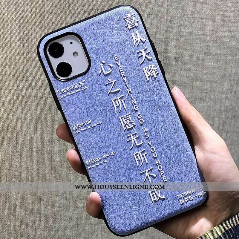 Coque iPhone 11 Gaufrage Personnalité Dimensionnel Simple Téléphone Portable Soie Mulberry Créatif V