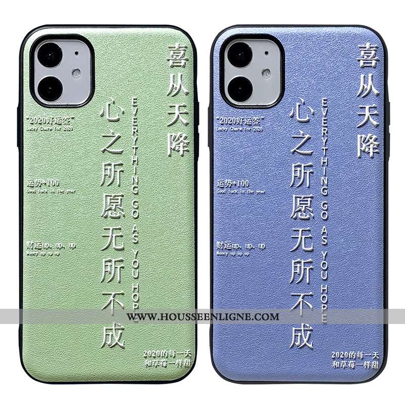 Coque iPhone 11 Gaufrage Personnalité Dimensionnel Simple Téléphone Portable Soie Mulberry Créatif V