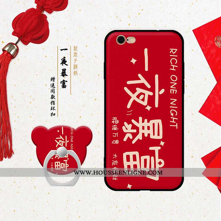 Coque iPhone 6/6s Personnalité Dessin Animé Nouveau Rouge Fluide Doux Téléphone Portable