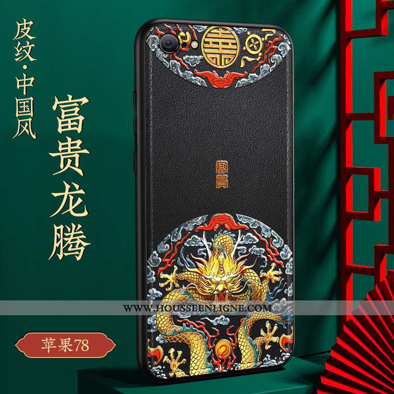 Coque iPhone 8 Modèle Fleurie Silicone Nouveau Incassable Téléphone Portable Cuir Verte