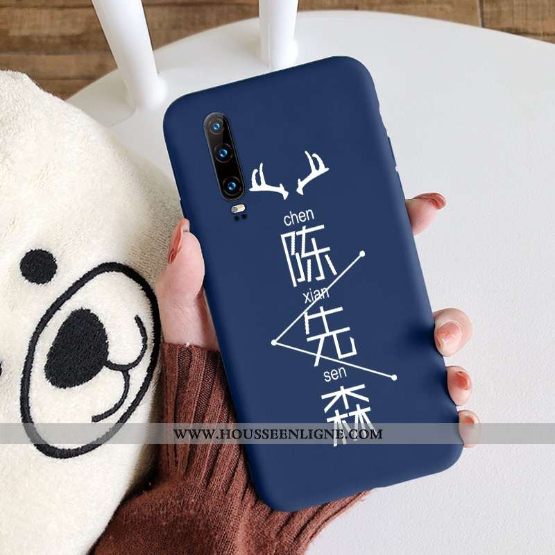 Housse Huawei P30 Mode Protection Amoureux Délavé En Daim Vent Clair Ultra Rouge