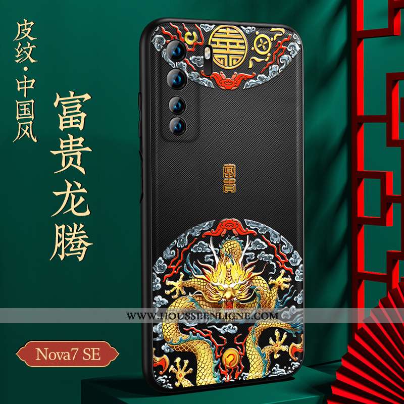 Housse Huawei P40 Lite 5g Tendance Légère Net Rouge Silicone Style Chinois Nouveau Étui Noir
