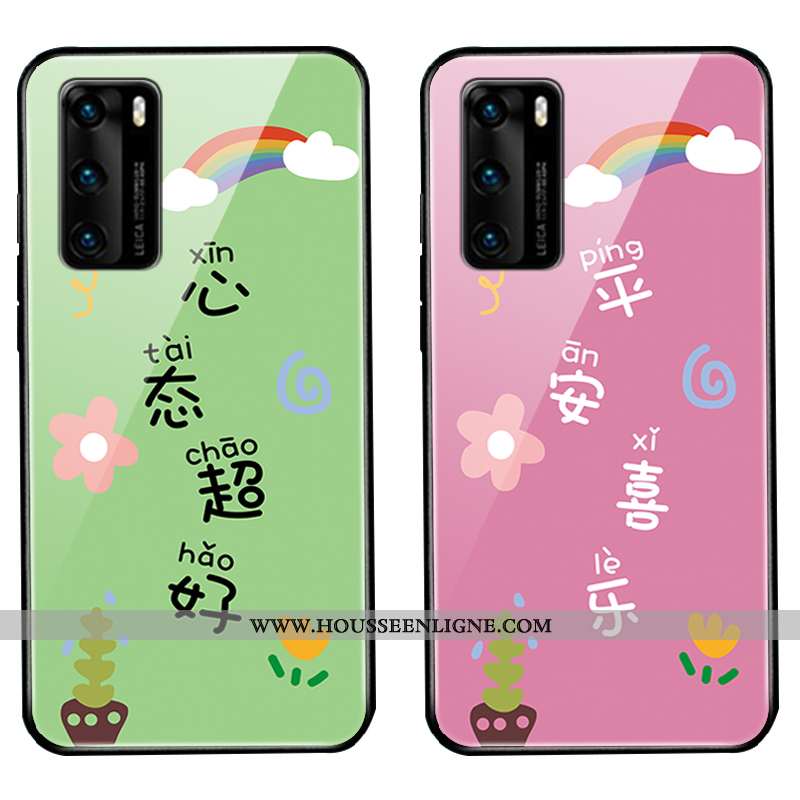 Housse Huawei P40 Verre Créatif Étui Simple Incassable Tout Compris Nouveau Verte