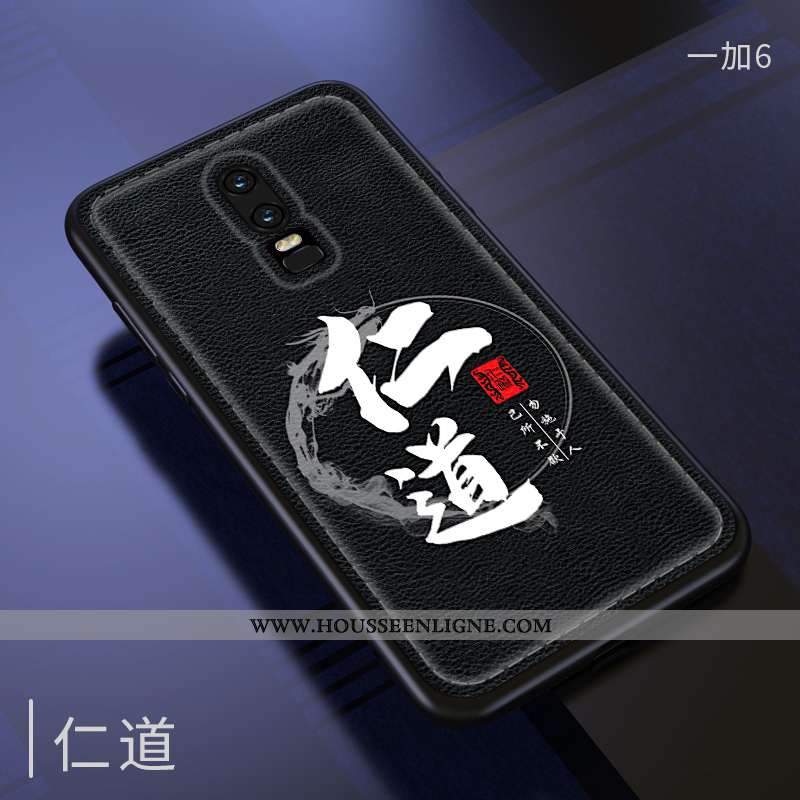 Housse Oneplus 6 Mode Protection Étui Gaufrage Fluide Doux Téléphone Portable Coque Rouge