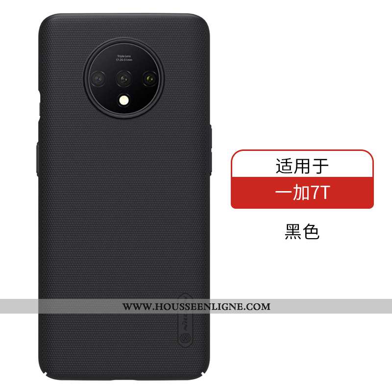Housse Oneplus 7t Protection Délavé En Daim Simple Tout Compris Nouveau Étui Modèle Fleurie Doré