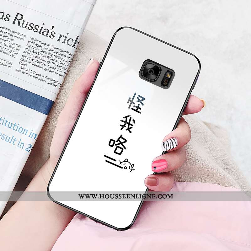 Housse Samsung Galaxy S7 Fluide Doux Silicone Simple Étui Blanc Tendance Vent Blanche