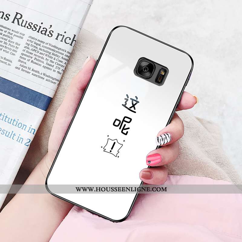Housse Samsung Galaxy S7 Fluide Doux Silicone Simple Étui Blanc Tendance Vent Blanche