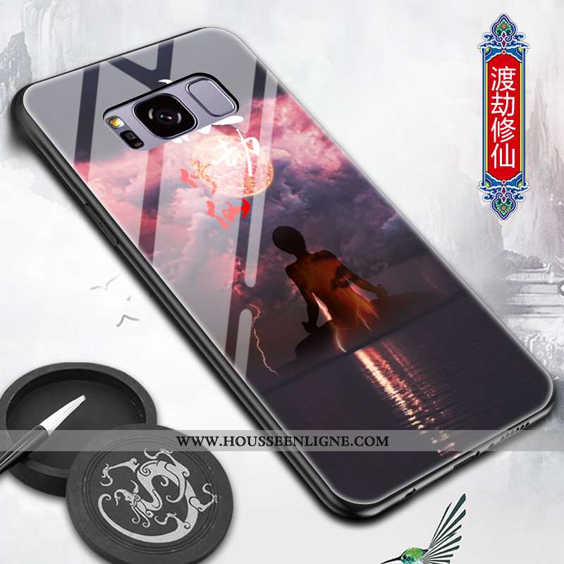 Housse Samsung Galaxy S8+ Tendance Légère Étui Fluide Doux Difficile Téléphone Portable Incassable N