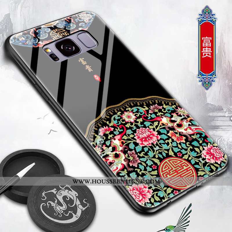 Housse Samsung Galaxy S8+ Tendance Légère Étui Fluide Doux Difficile Téléphone Portable Incassable N