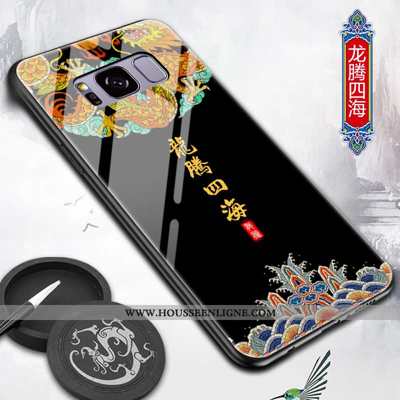 Housse Samsung Galaxy S8+ Tendance Légère Étui Fluide Doux Difficile Téléphone Portable Incassable N