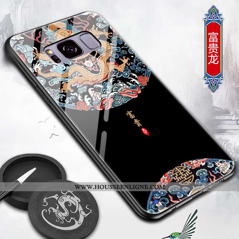 Housse Samsung Galaxy S8+ Tendance Légère Étui Fluide Doux Difficile Téléphone Portable Incassable N