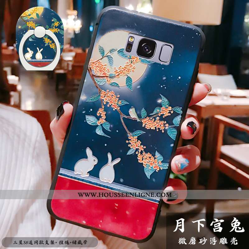Housse Samsung Galaxy S8 Vintage Ultra Légère Tout Compris Style Chinois Coque Support Bleu