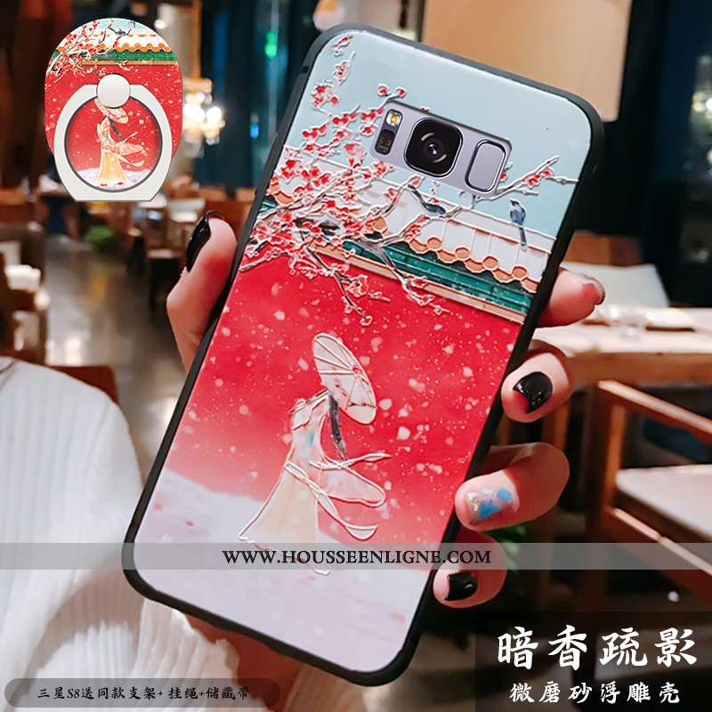 Housse Samsung Galaxy S8 Vintage Ultra Légère Tout Compris Style Chinois Coque Support Bleu