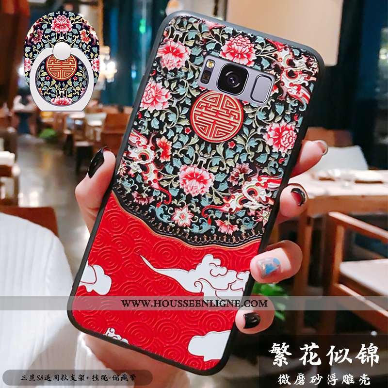 Housse Samsung Galaxy S8 Vintage Ultra Légère Tout Compris Style Chinois Coque Support Bleu